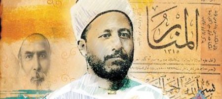 Muḥammad Rashîd Riḍâ :  « La réforme commence par la presse et l’éducation »